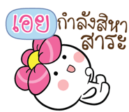 877365695