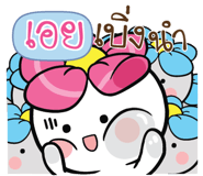 877365709