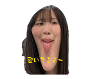 877367577
