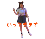 877367579