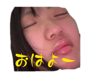877367582