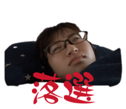 877367583