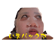 877367584