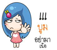 877373044