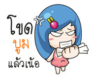 877373048