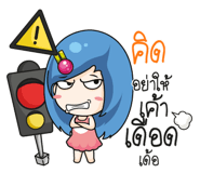 877373149