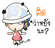 877373151