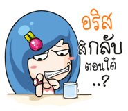 877374746