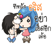 877374757