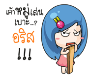 877374758