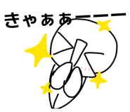 877408657