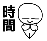 877408665