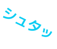 877408679