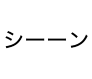 877408680