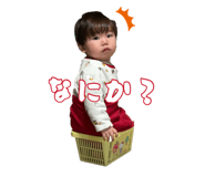877408689