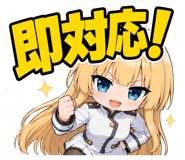 877410355