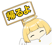 877410364