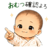 877416574
