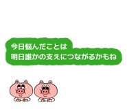 877418370