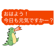 877418375