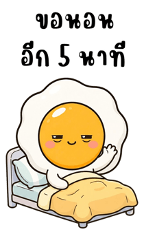 877427802