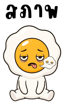 877427817