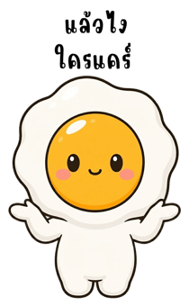 877427830