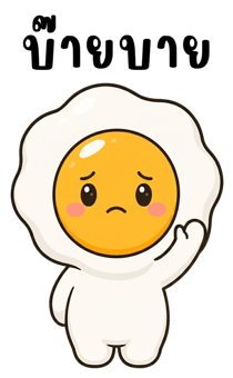 877427840