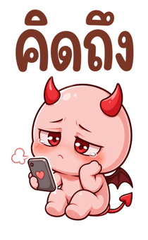 877427898