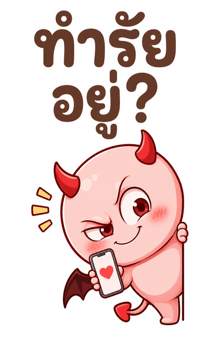 877427906
