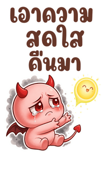 877427913