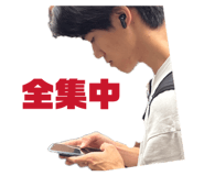 877432587