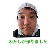 877432589