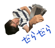 877432593
