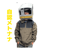 877432596