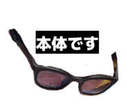 877432600