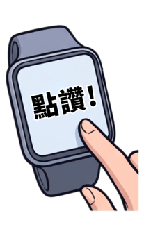 877434489