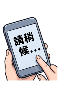 877434495