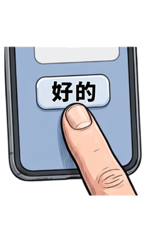 877434499