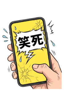 877434501
