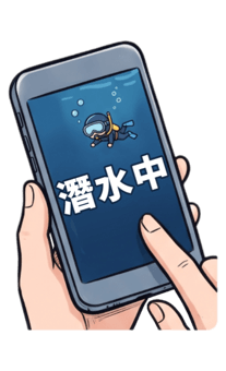 877434503