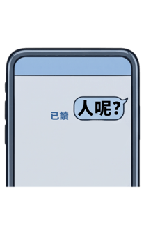 877434504