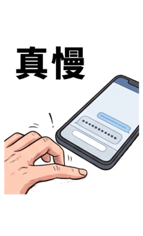 877434505