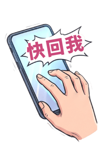877434507