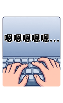 877434510