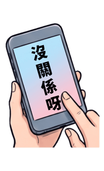 877434511