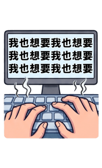 877434518