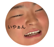 877437433