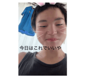 877437435