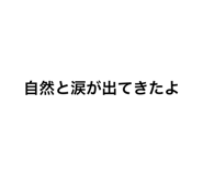 877437658